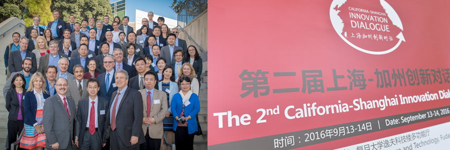 Past California-Shanghai Innovation Dialogues