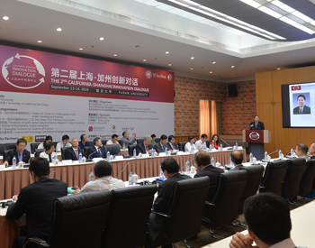 2016 California-Shanghai Innovation Dialogue