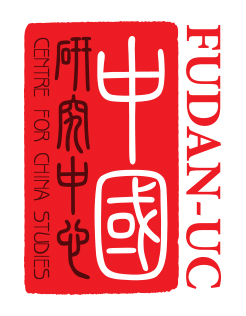 FUDAN-UC logo